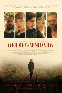 <h1>Фильм моей жизни</h1>