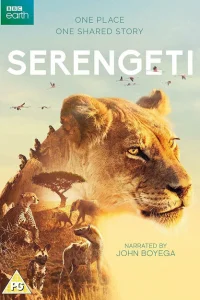 <h1>Серенгети</h1>