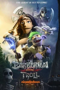 <h1>Варвар и тролль</h1>