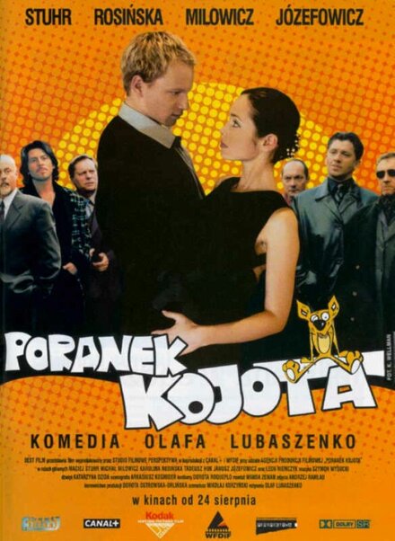 <h1>Утро койота</h1>