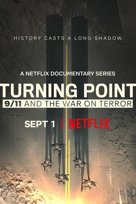 <h1>Поворотный момент: 9/11 и война с терроризмом</h1>