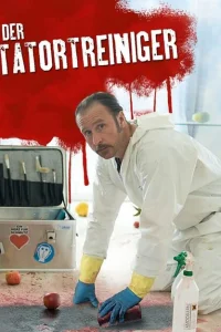 <h1>Чистильщик</h1>