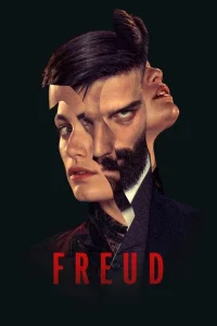 <h1>Фрейд</h1>