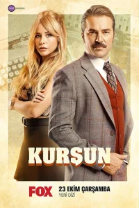 <h1>Пуля</h1>