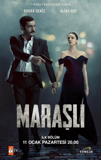 <h1>Марашанец</h1>