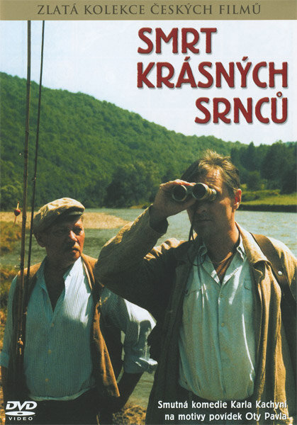 <h1>Смерть прекрасных косуль</h1>