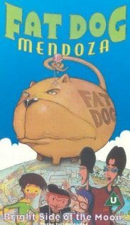 <h1>Жирный пёс Мендоза</h1>