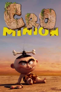 <h1>Кроминьонцы</h1>