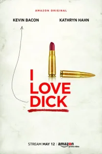 <h1>Я люблю Дика</h1>