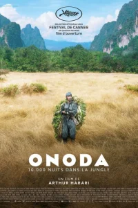 <h1>Онода</h1>