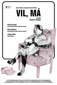 <h1>Вилма</h1>