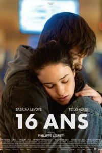 <h1>16 лет</h1>