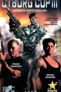 <h1>Киборг-полицейский 3</h1>