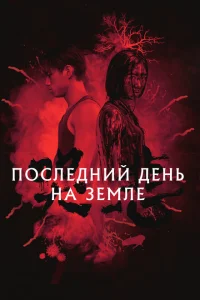 <h1>Грусть</h1>