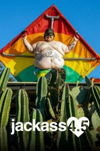 <h1>Чудаки 4.5</h1>