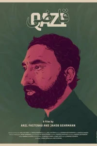 <h1>Кази</h1>