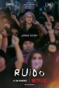 <h1>Громче</h1>