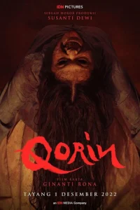<h1>Корин</h1>