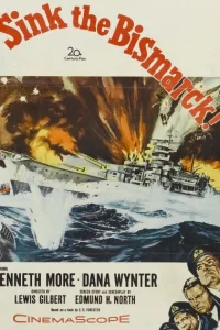 <h1>Потопить «Бисмарк» </h1>
