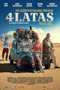 <h1>4 канистры</h1>