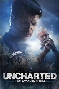 <h1>Неизведанное</h1>