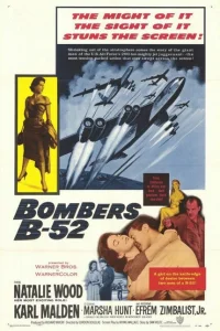 <h1>Бомбардировщики B-52</h1>