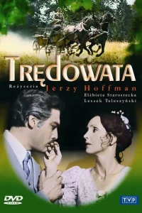 <h1>Прокаженная</h1>