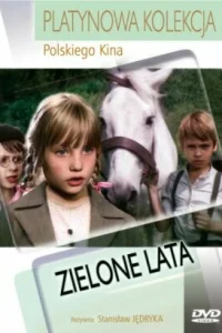 <h1>Зеленые годы</h1>