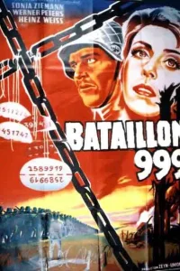 <h1>Штрафной батальон 999</h1>
