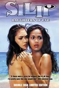 <h1>Дочери Евы</h1>