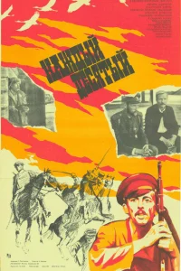 <h1>Каждый десятый</h1>