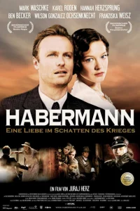 <h1>Хаберманн</h1>