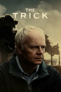 <h1>Трюк</h1>