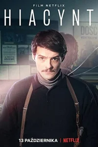 <h1>Гиацинт </h1>