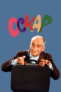<h1>Оскар</h1>
