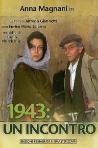 <h1>1943: Встреча</h1>