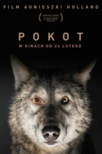 <h1>След зверя</h1>