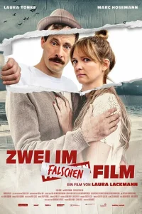 <h1>Двое в неправильном фильме</h1>