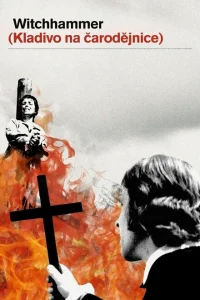 <h1>Молот ведьм</h1>