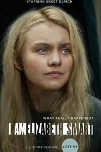 <h1>Я — Элизабет Смарт</h1>