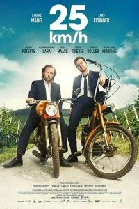 <h1>25 км/ч</h1>
