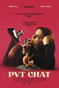 <h1>Приватный чат</h1>