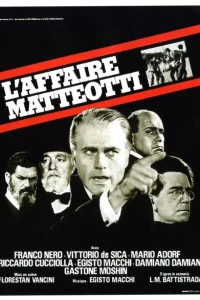 <h1>Убийство Маттеотти</h1>