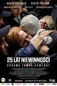 <h1>25 лет невиновности. Дело Томка Коменды</h1>