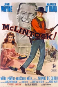 <h1>МакЛинток!</h1>