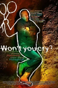 <h1>Может, поплачешь?</h1>