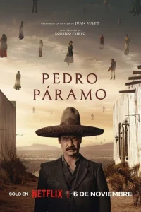 <h1>Педро Парамо</h1>
