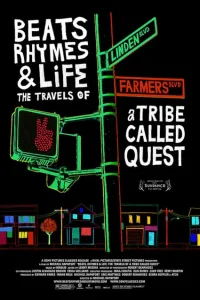 <h1>Биты, рифмы и жизнь: Путешествия группы A Tribe Called Quest</h1>