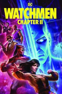 <h1>Хранители: Часть 2</h1>