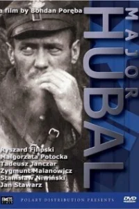 <h1>Майор Хубаль</h1>